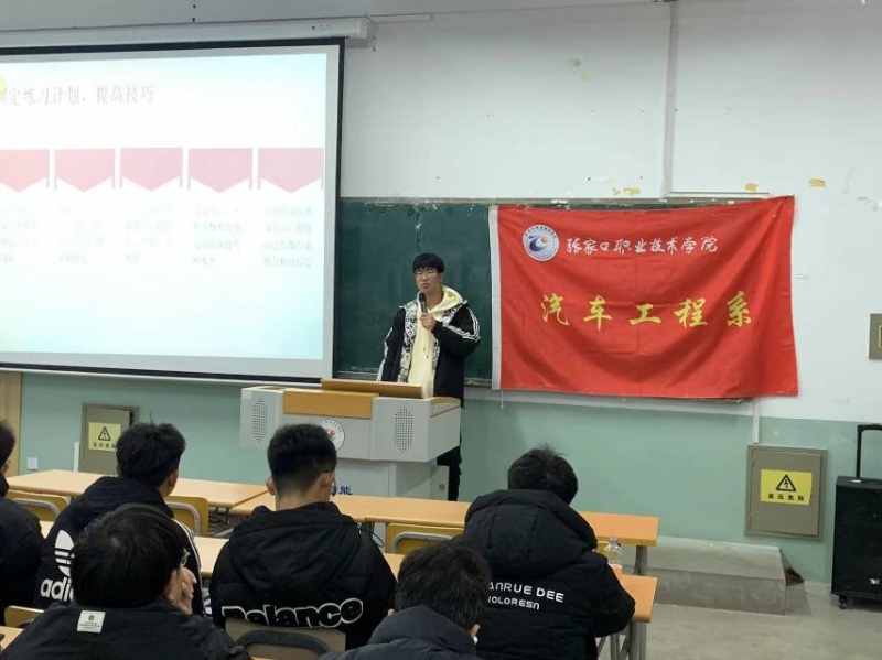 图形用户界面 描述已自动生成