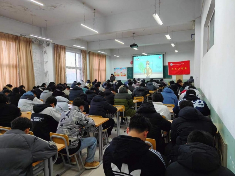 心理健康教育照片1