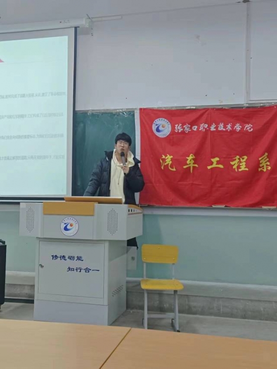 图片包含 图形用户界面 描述已自动生成