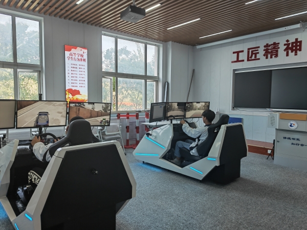 word_image_17128160782.jpg word_image_17128160782.jpg