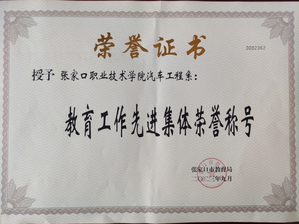 WPS图片-修改尺寸.jpg WPS图片-修改尺寸.jpg